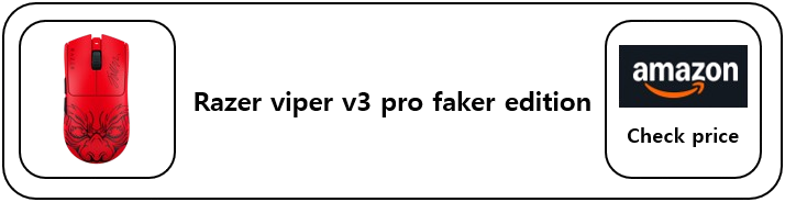 skt-t1-faker-mouse-razer-viper-v3-pro-faker-edition