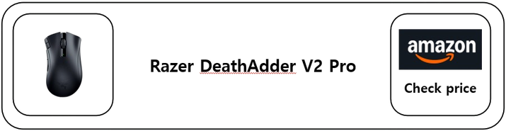 skt t1 gumayusi mouse